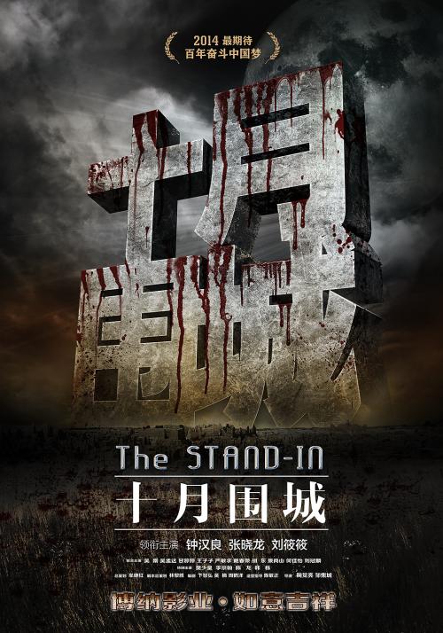默海尔州立大学degree