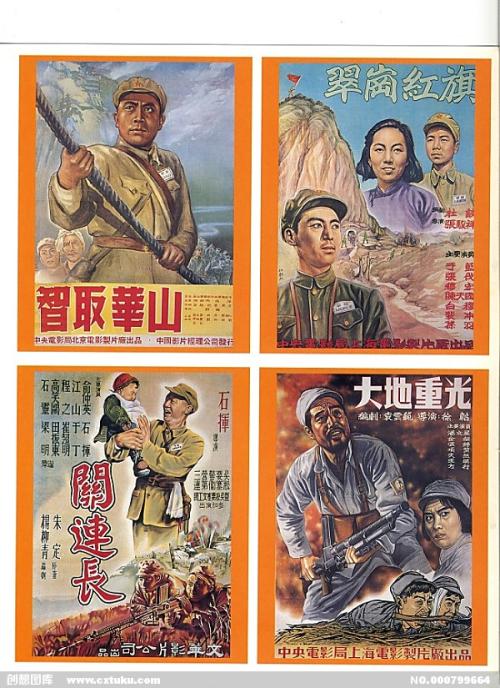 伦敦大学金匠学院Diploma in Public Administration